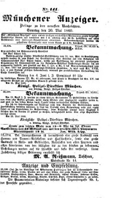 Münchener Anzeiger (Münchner neueste Nachrichten) Sonntag 20. Mai 1860