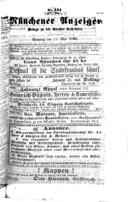 Münchener Anzeiger (Münchner neueste Nachrichten) Sonntag 11. Mai 1862