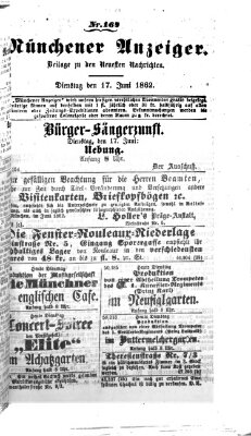 Münchener Anzeiger (Münchner neueste Nachrichten) Dienstag 17. Juni 1862