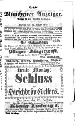 Münchener Anzeiger (Münchner neueste Nachrichten) Montag 25. August 1862