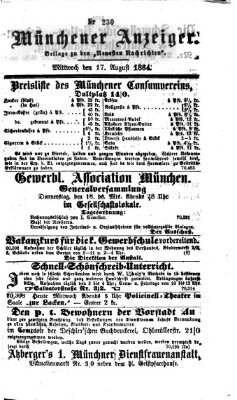 Münchener Anzeiger (Münchner neueste Nachrichten) Mittwoch 17. August 1864