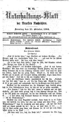 Neueste Nachrichten aus dem Gebiete der Politik (Münchner neueste Nachrichten) Sonntag 23. Oktober 1864