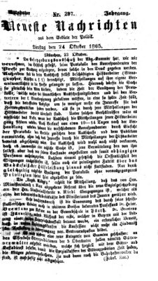 Neueste Nachrichten aus dem Gebiete der Politik (Münchner neueste Nachrichten) Dienstag 24. Oktober 1865