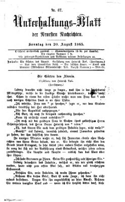 Neueste Nachrichten aus dem Gebiete der Politik (Münchner neueste Nachrichten) Sonntag 20. August 1865