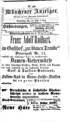 Münchener Anzeiger (Münchner neueste Nachrichten) Donnerstag 10. Mai 1866