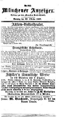 Münchener Anzeiger (Münchner neueste Nachrichten) Sonntag 20. Oktober 1867