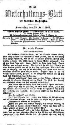 Neueste Nachrichten aus dem Gebiete der Politik (Münchner neueste Nachrichten) Donnerstag 25. Juli 1867