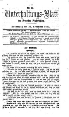 Neueste Nachrichten aus dem Gebiete der Politik (Münchner neueste Nachrichten) Donnerstag 21. November 1867
