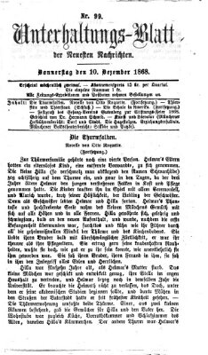 Neueste Nachrichten aus dem Gebiete der Politik (Münchner neueste Nachrichten) Donnerstag 10. Dezember 1868