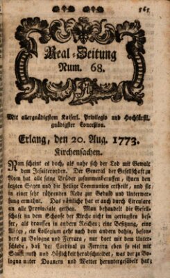 Real-Zeitung (Erlanger Real-Zeitung) Freitag 20. August 1773