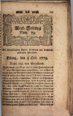 Real-Zeitung (Erlanger Real-Zeitung) Dienstag 5. Oktober 1779