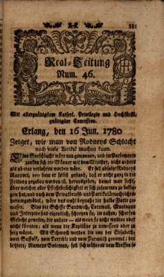 Real-Zeitung (Erlanger Real-Zeitung) Freitag 16. Juni 1780