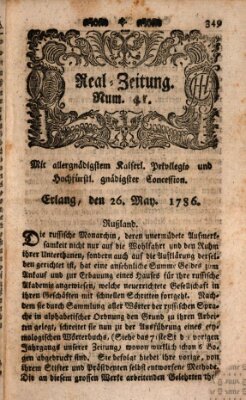 Real-Zeitung (Erlanger Real-Zeitung) Freitag 26. Mai 1786