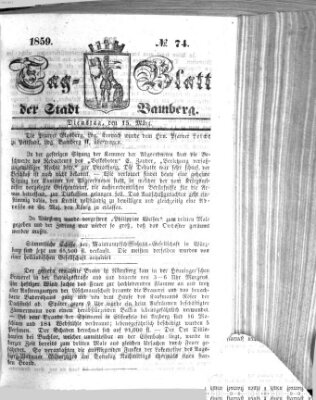 Tag-Blatt der Stadt Bamberg (Bamberger Tagblatt) Dienstag 15. März 1859