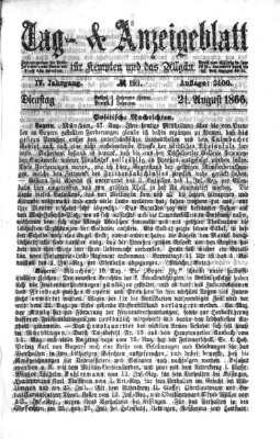 Tag- und Anzeigeblatt für Kempten und das Allgäu Dienstag 21. August 1866