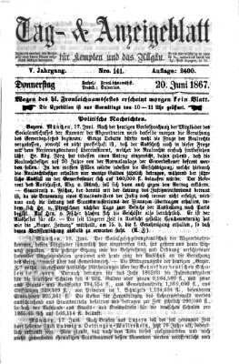 Tag- und Anzeigeblatt für Kempten und das Allgäu Donnerstag 20. Juni 1867