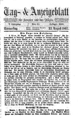 Tag- und Anzeigeblatt für Kempten und das Allgäu Donnerstag 22. August 1867