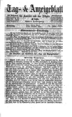 Tag- und Anzeigeblatt für Kempten und das Allgäu Sonntag 19. Juni 1870
