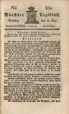 Münchener Tagblatt Dienstag 23. Dezember 1834