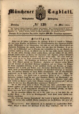 Münchener Tagblatt Sonntag 19. Mai 1844