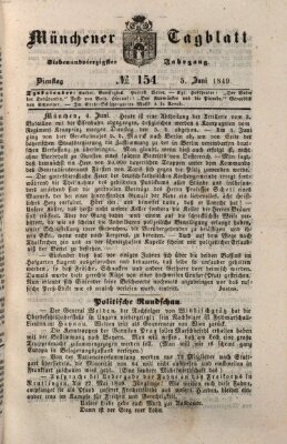 Münchener Tagblatt Dienstag 5. Juni 1849