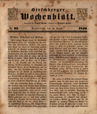 Hirschberger Wochenblatt Samstag 18. August 1849