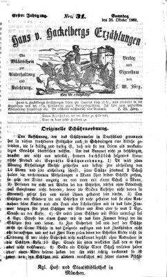 Hans von Hackelberg's Erzählungen Sonntag 26. Oktober 1862