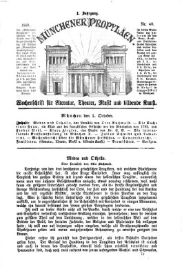 Münchener Propyläen (Bayerische Landeszeitung) Freitag 1. Oktober 1869