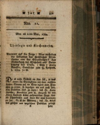 K.K. allerg. privil. Realzeitung der Wissenschaften und Künste Dienstag 25. Mai 1784