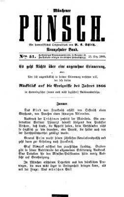 Münchener Punsch Sonntag 23. Dezember 1866
