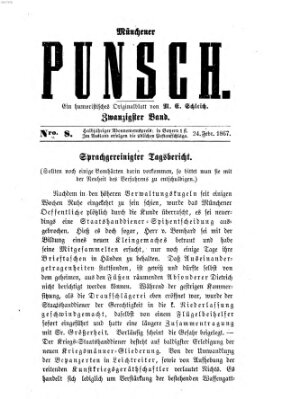Münchener Punsch Sonntag 24. Februar 1867