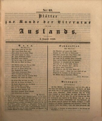 Blätter zur Kunde der Literatur des Auslands (Das Ausland) Mittwoch 3. August 1836