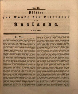 Blätter zur Kunde der Literatur des Auslands (Das Ausland) Mittwoch 3. Mai 1837