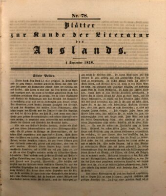 Blätter zur Kunde der Literatur des Auslands (Das Ausland) Samstag 1. September 1838
