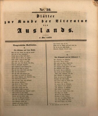 Blätter zur Kunde der Literatur des Auslands (Das Ausland) Samstag 4. Mai 1839