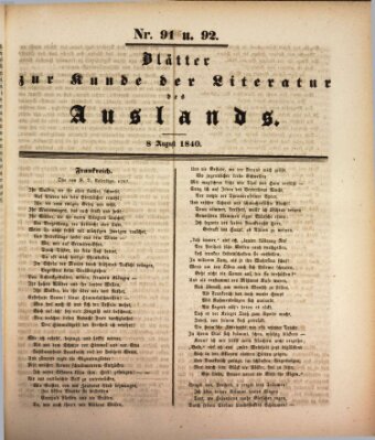 Blätter zur Kunde der Literatur des Auslands (Das Ausland) Samstag 8. August 1840