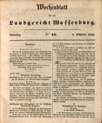 Wochenblatt für das Landgericht Wasserburg (Wasserburger Wochenblatt) Sonntag 6. Oktober 1844