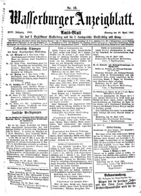 Wasserburger Anzeigblatt (Wasserburger Wochenblatt) Sonntag 30. April 1865