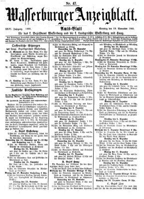 Wasserburger Anzeigblatt (Wasserburger Wochenblatt) Sonntag 19. November 1865