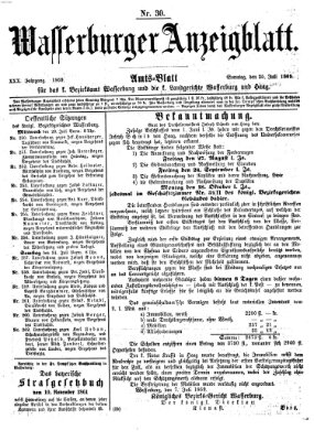 Wasserburger Anzeigblatt (Wasserburger Wochenblatt) Sonntag 25. Juli 1869