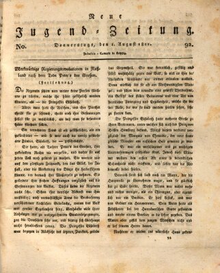 Neue Jugendzeitung (Bildungsblätter oder Zeitung für die Jugend) Donnerstag 1. August 1811