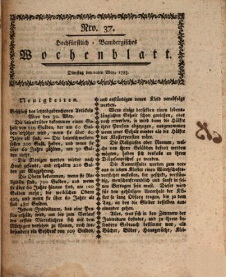 Hochfürstlich-Bambergische wochentliche Frag- und Anzeigenachrichten Dienstag 20. Mai 1783
