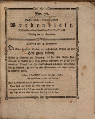 Hochfürstlich-Bambergische wochentliche Frag- und Anzeigenachrichten Dienstag 23. September 1783