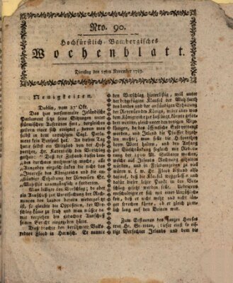 Hochfürstlich-Bambergische wochentliche Frag- und Anzeigenachrichten Dienstag 25. November 1783
