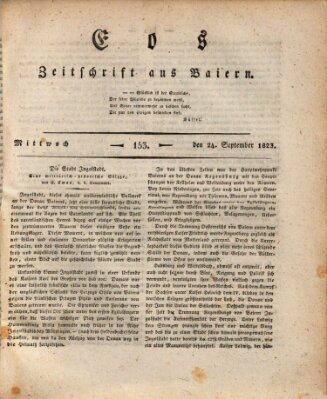 Eos Mittwoch 24. September 1823