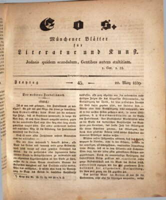 Eos Freitag 20. März 1829