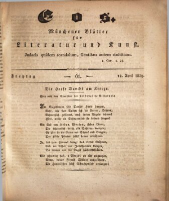 Eos Freitag 17. April 1829