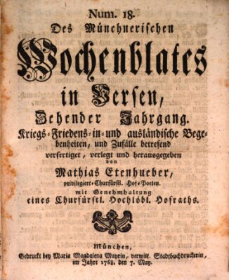 Münchnerisches Wochen-Blat in Versen Samstag 7. Mai 1768