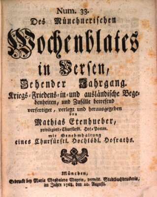 Münchnerisches Wochen-Blat in Versen Samstag 20. August 1768