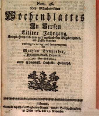 Münchnerisches Wochen-Blat in Versen Montag 13. November 1769